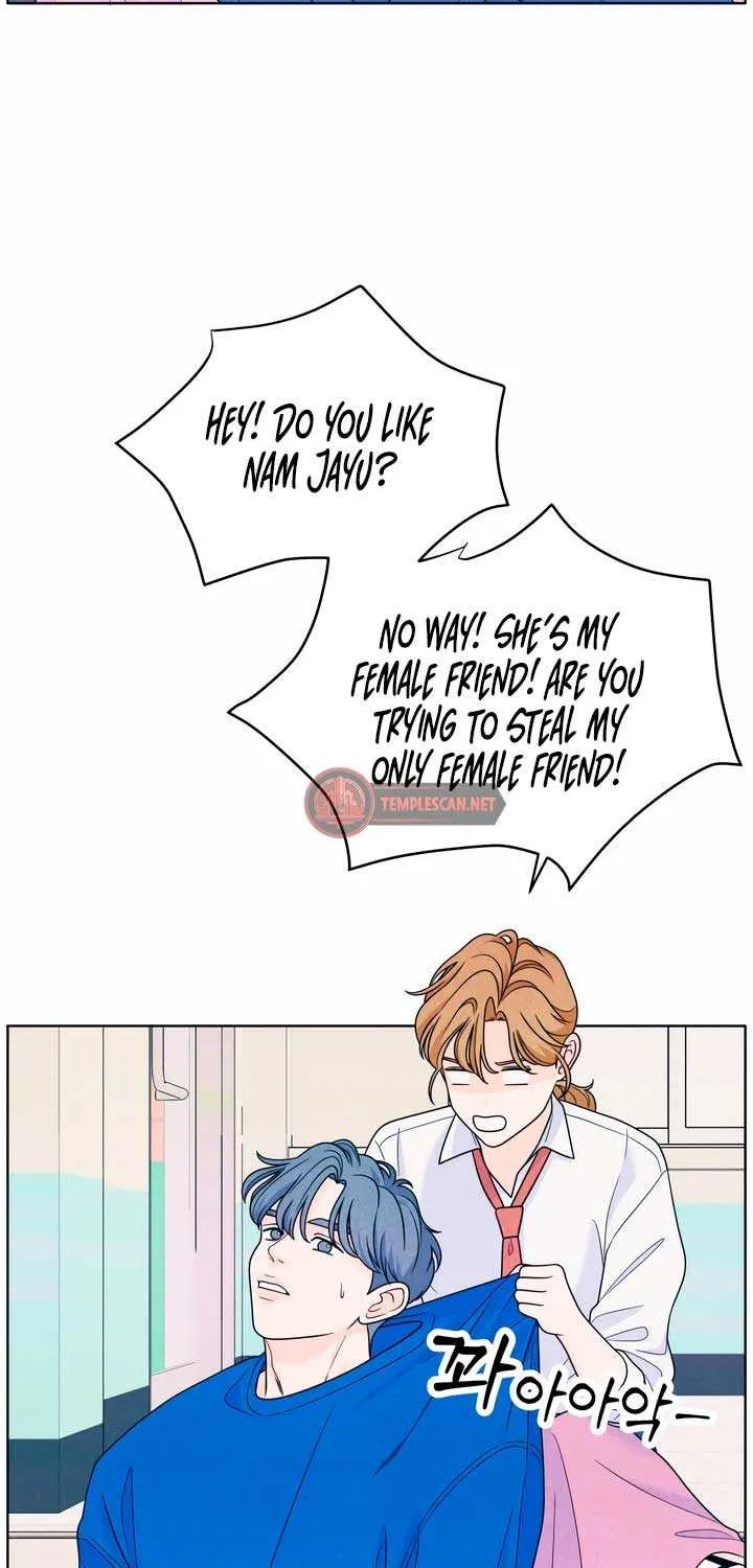 My Introverted Boy Chapter 34 page 48 - 
