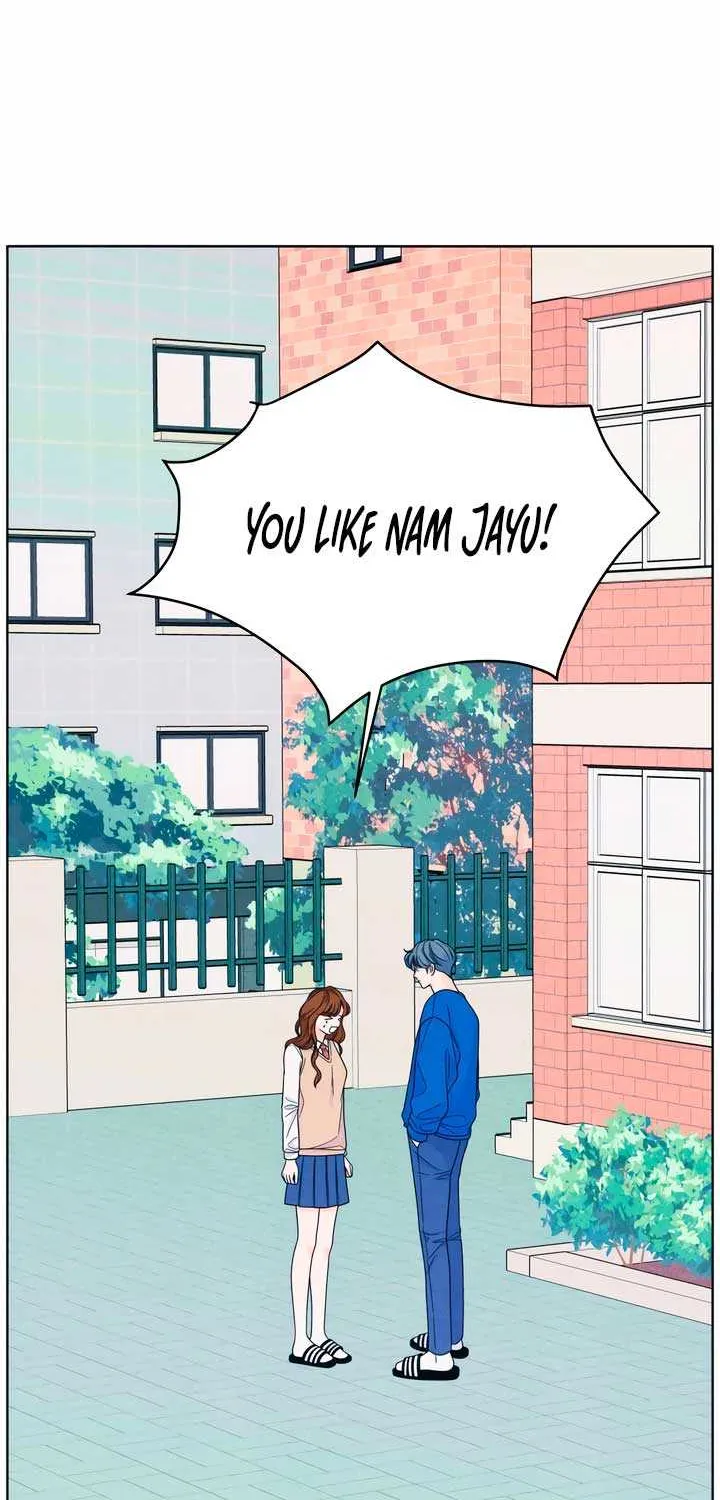 My Introverted Boy Chapter 34 page 6 - 