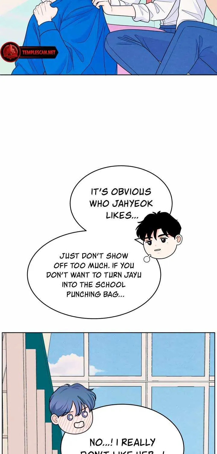 My Introverted Boy Chapter 34 page 51 - 