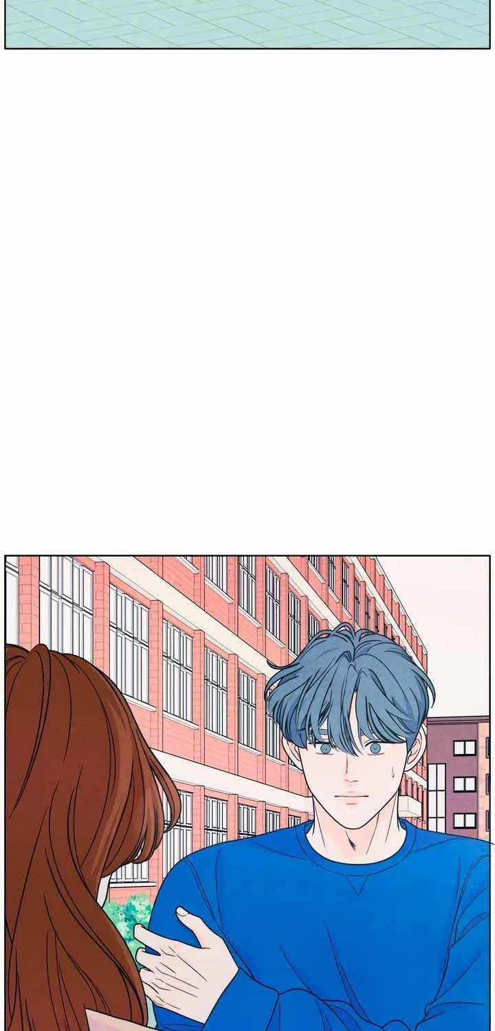 My Introverted Boy Chapter 34 page 7 - 