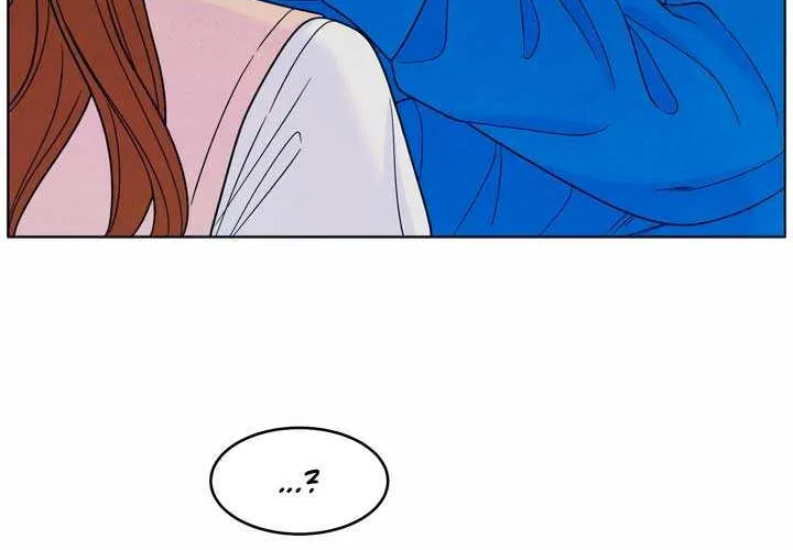 My Introverted Boy Chapter 34 page 8 - 