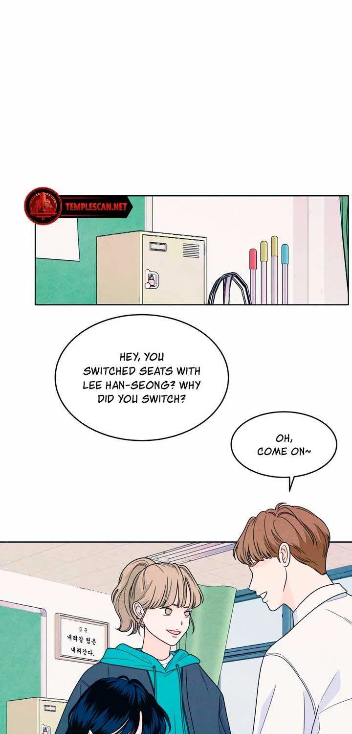 My Introverted Boy Chapter 35 page 11 - 