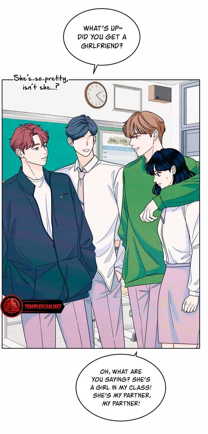 My Introverted Boy Chapter 35 page 18 - 