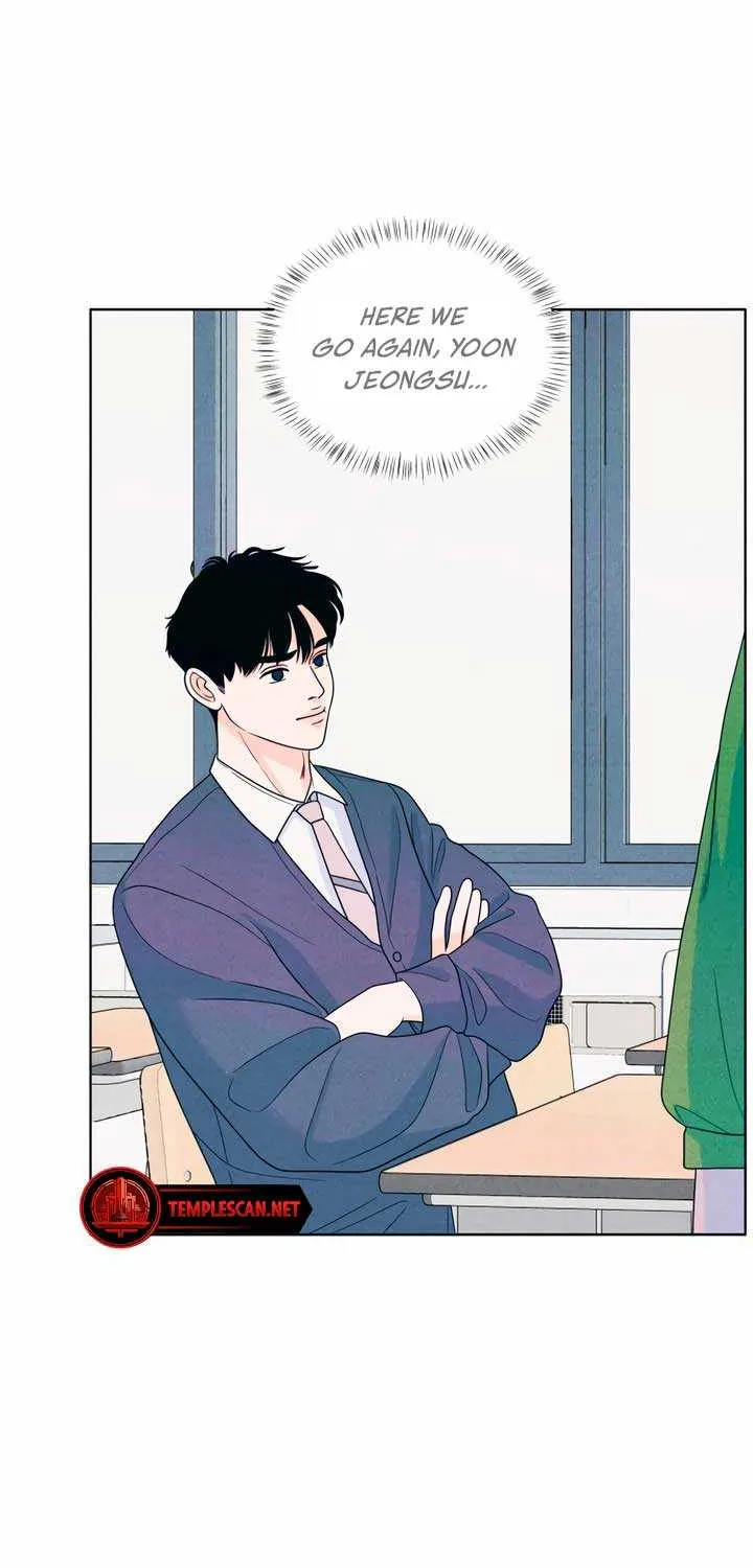 My Introverted Boy Chapter 35 page 19 - 