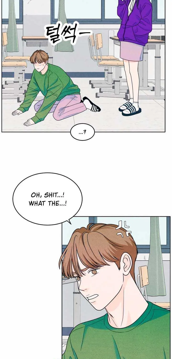 My Introverted Boy Chapter 35 page 23 - 