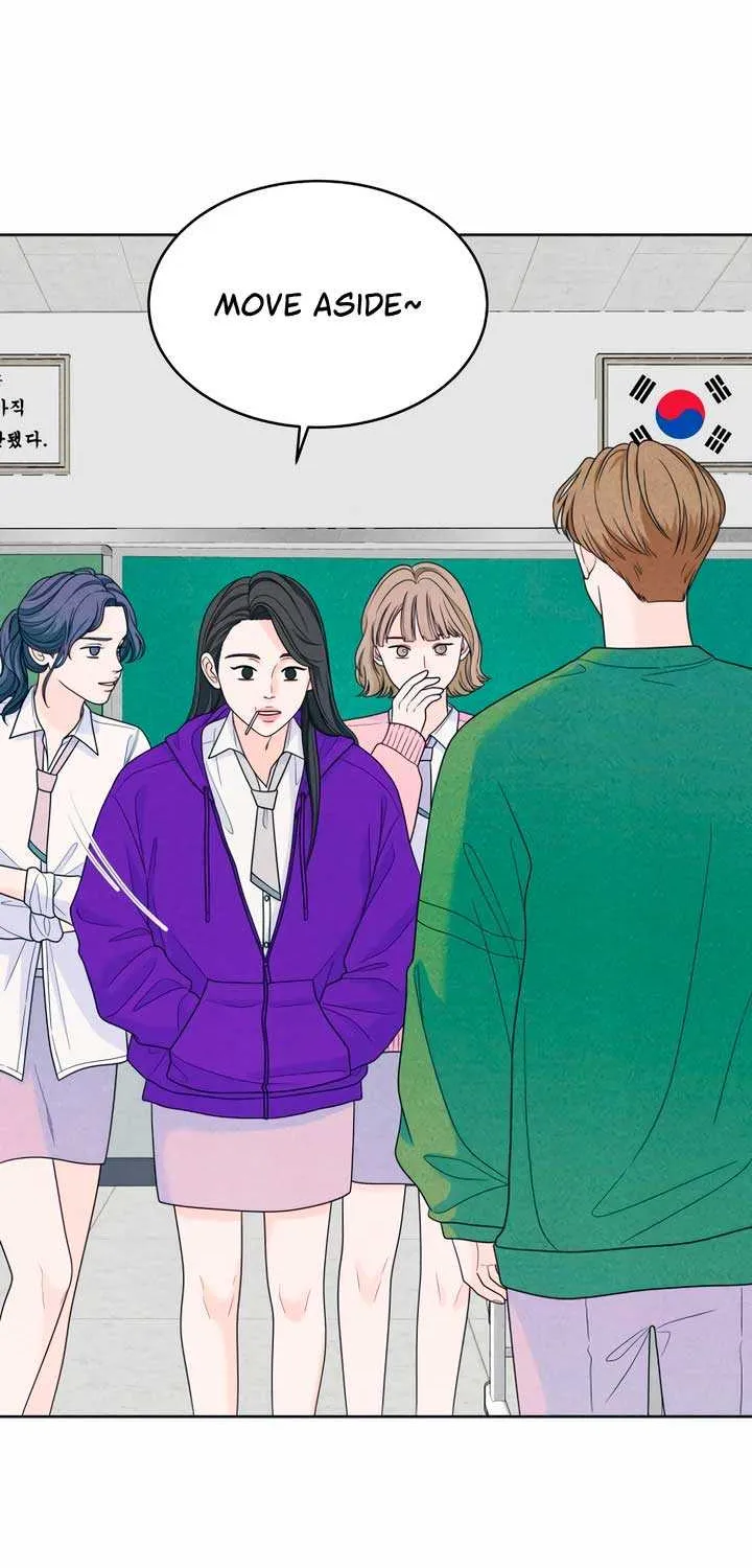 My Introverted Boy Chapter 35 page 26 - 