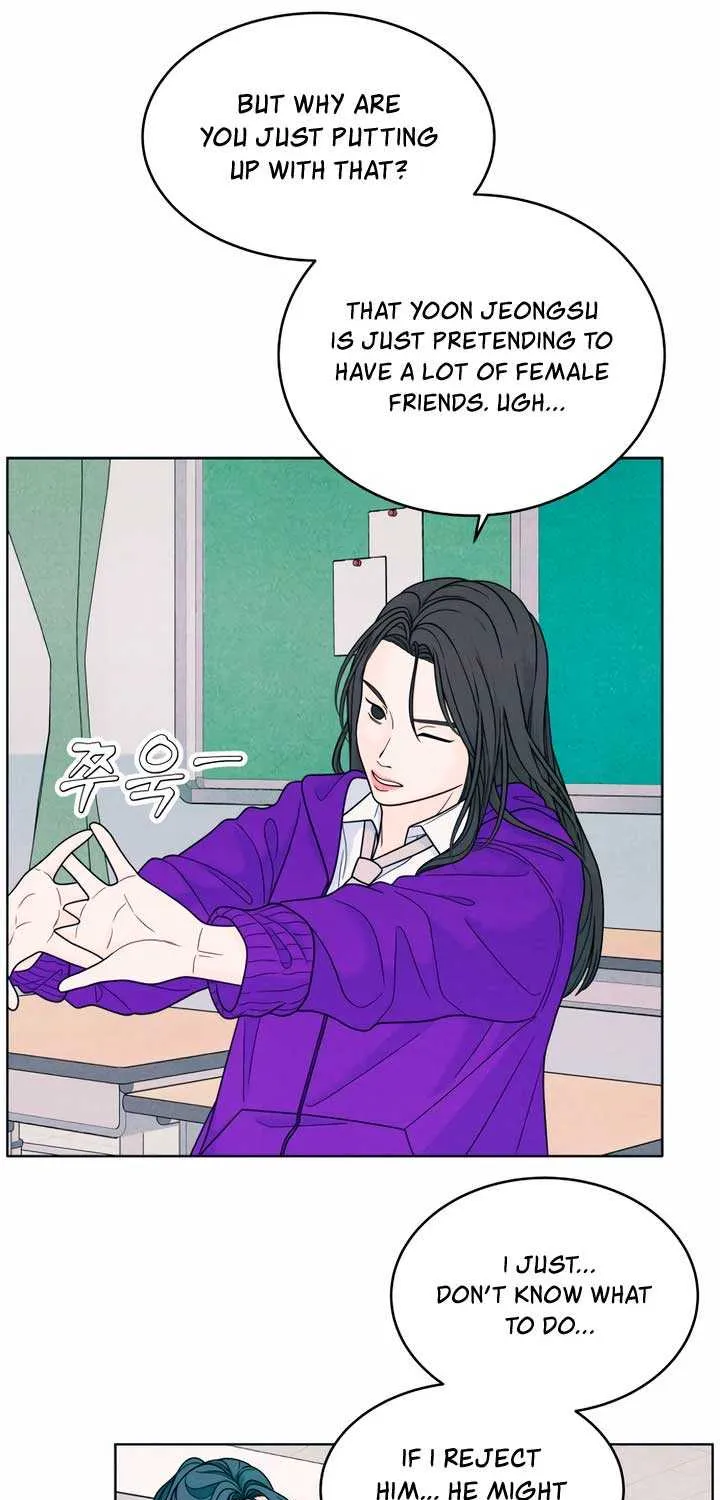My Introverted Boy Chapter 35 page 33 - 