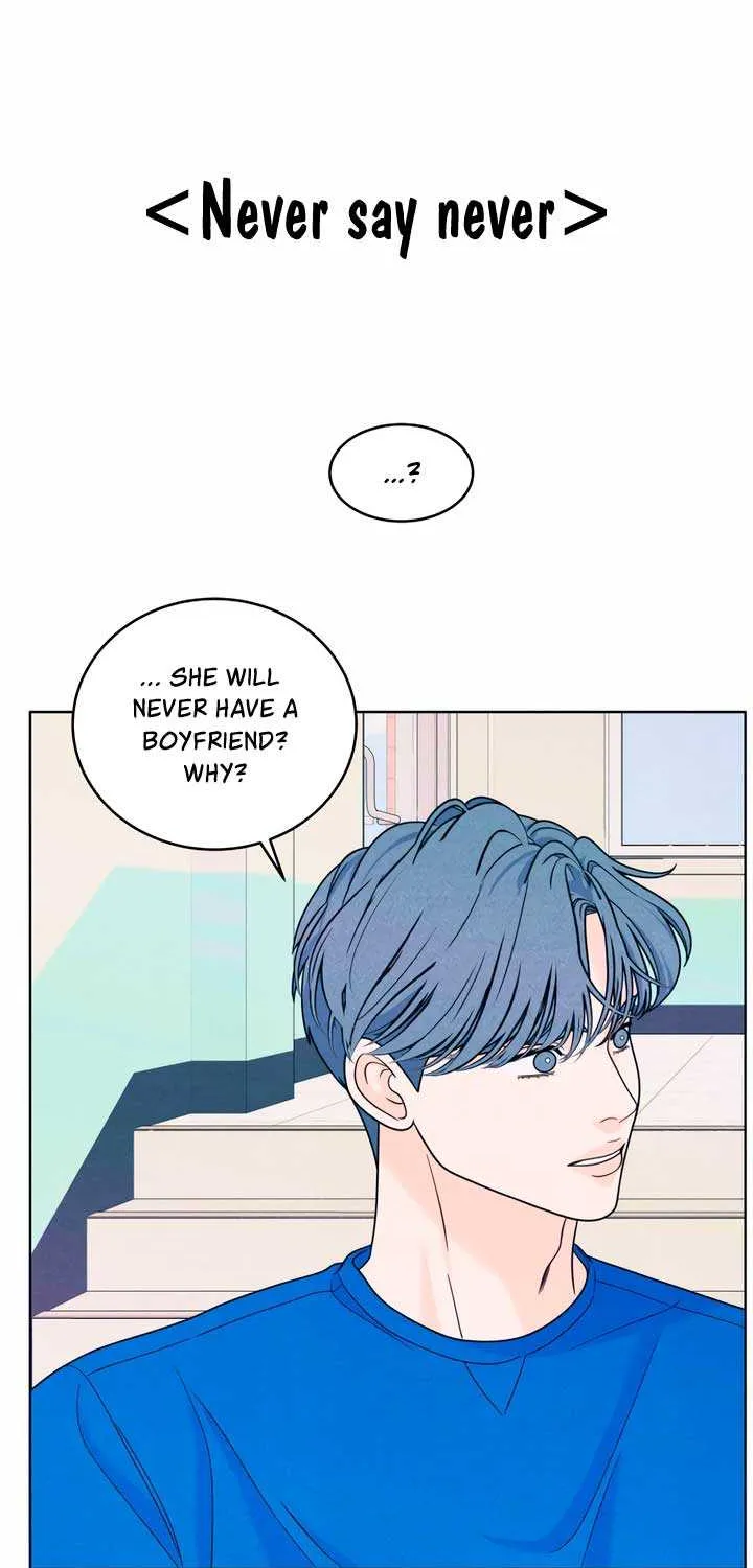 My Introverted Boy Chapter 35 page 5 - 