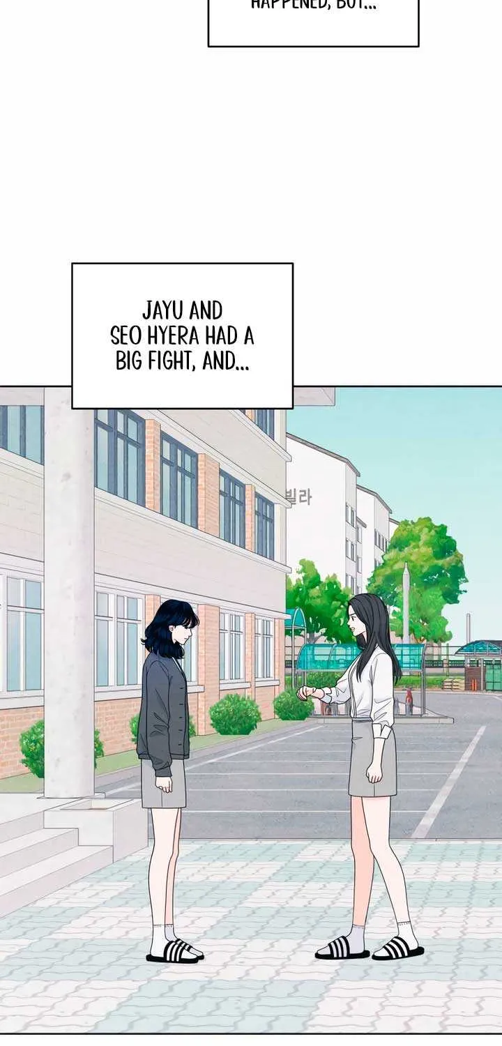My Introverted Boy Chapter 35 page 42 - 