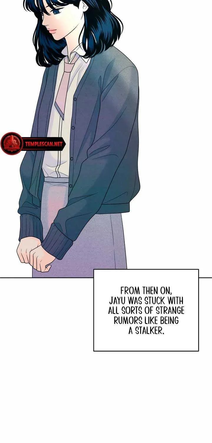 My Introverted Boy Chapter 35 page 45 - 