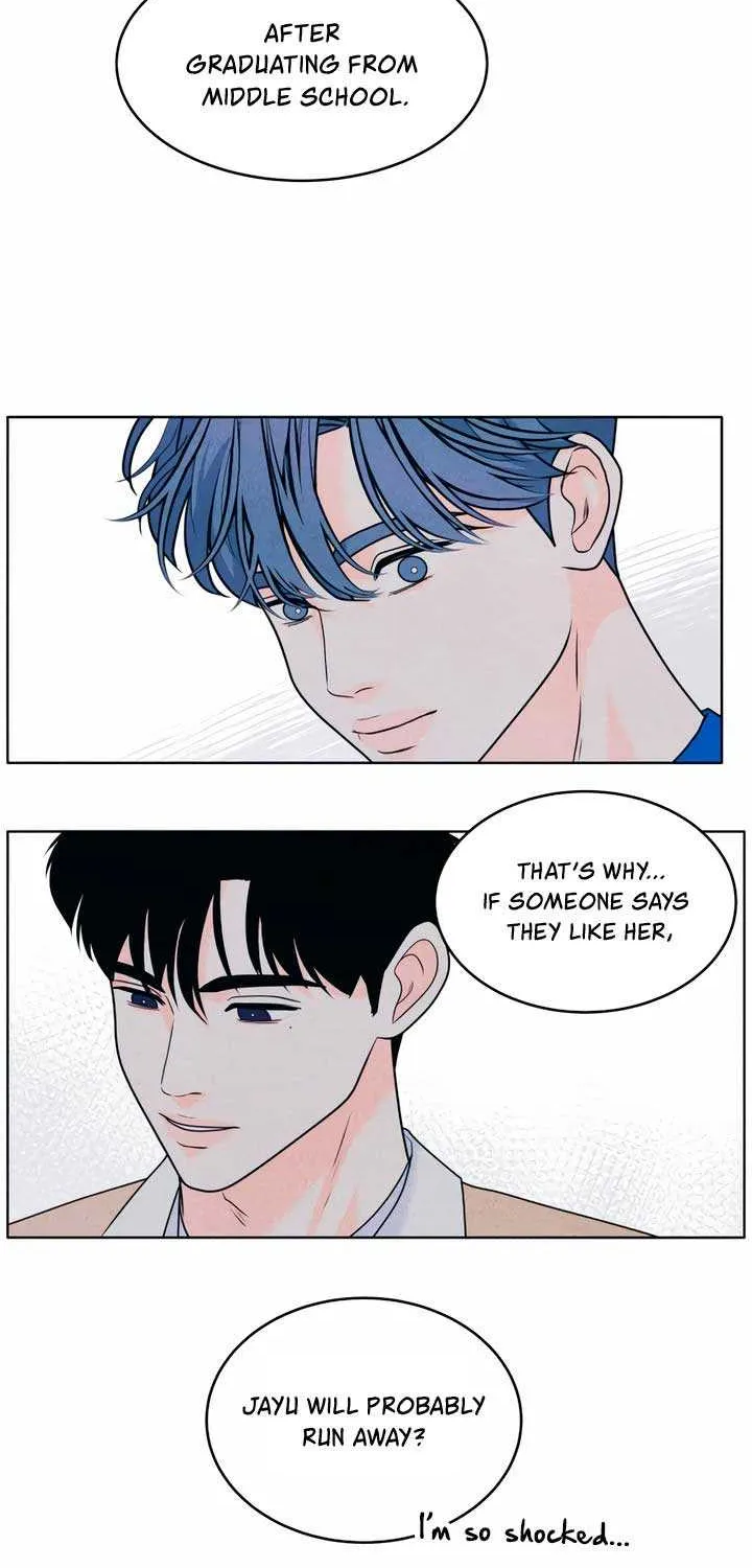 My Introverted Boy Chapter 35 page 49 - 