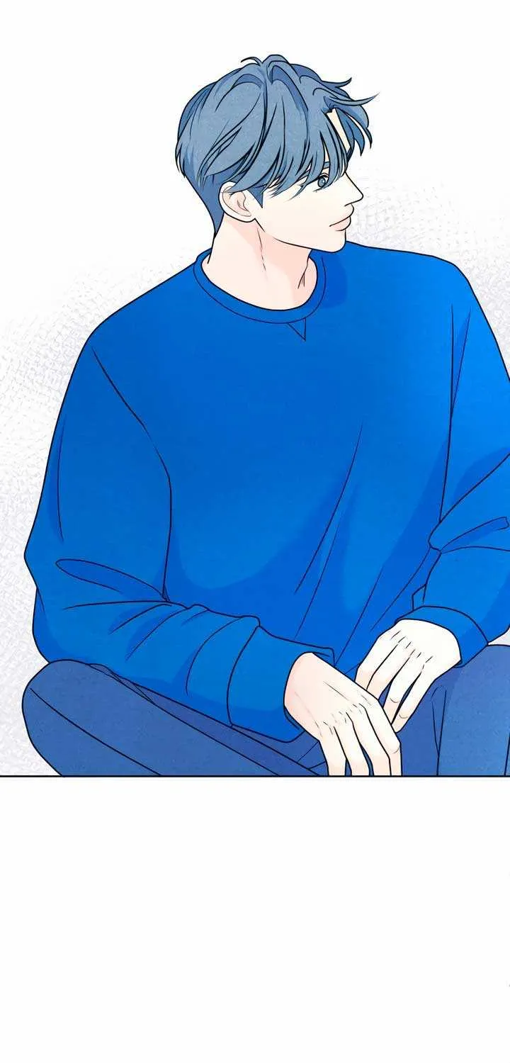 My Introverted Boy Chapter 35 page 50 - 