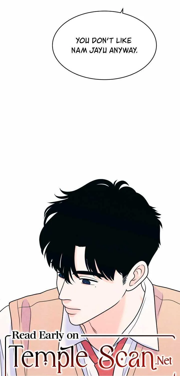 My Introverted Boy Chapter 35 page 52 - 