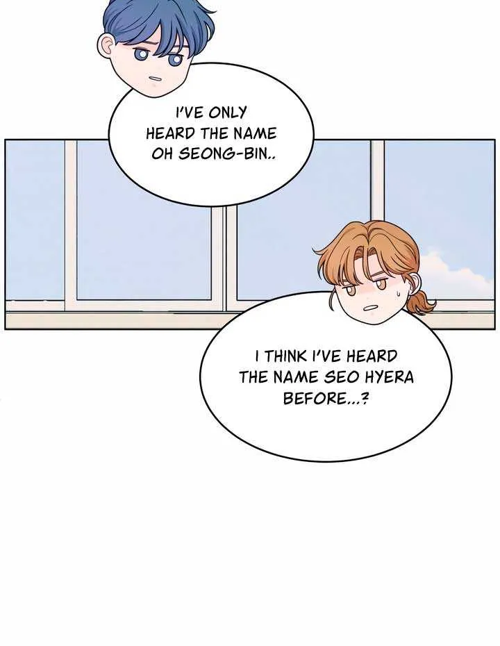 My Introverted Boy Chapter 35 page 8 - 