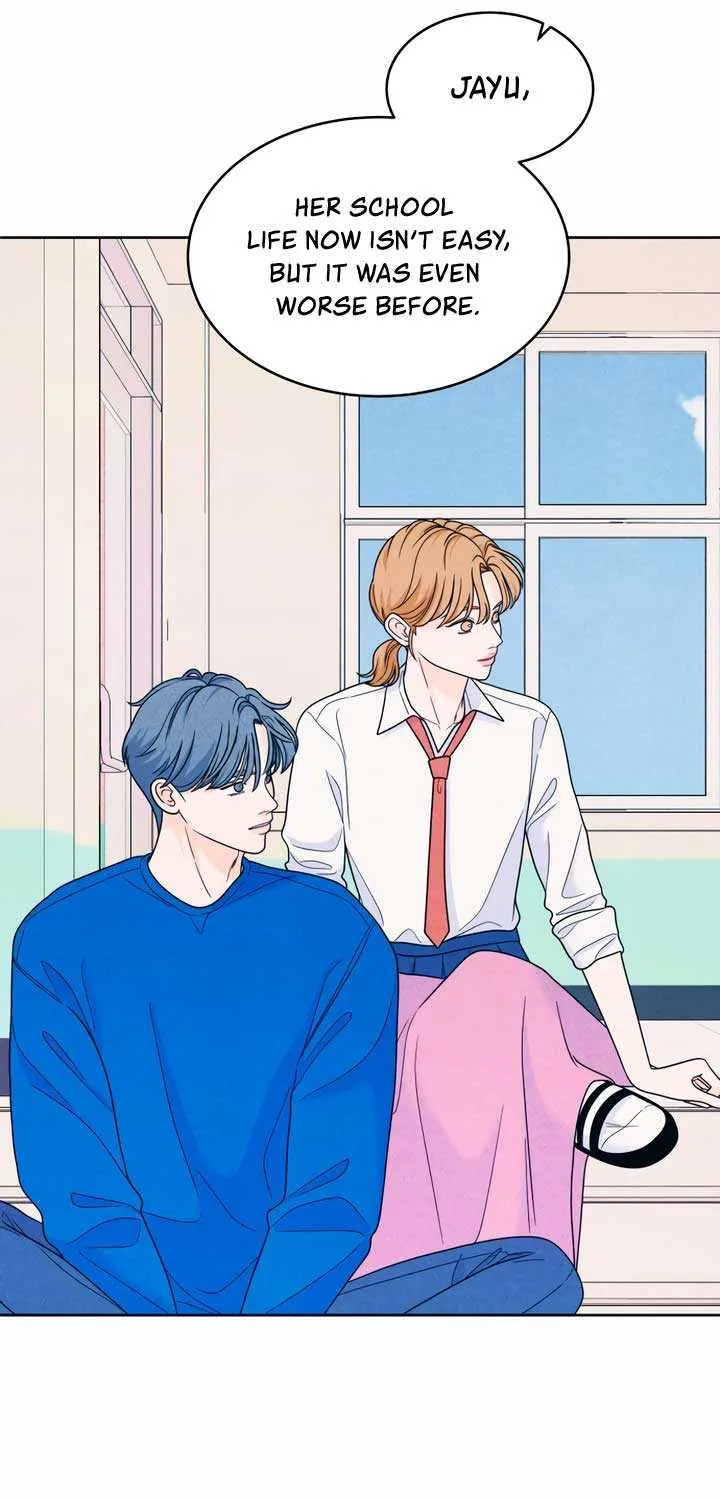 My Introverted Boy Chapter 35 page 9 - 