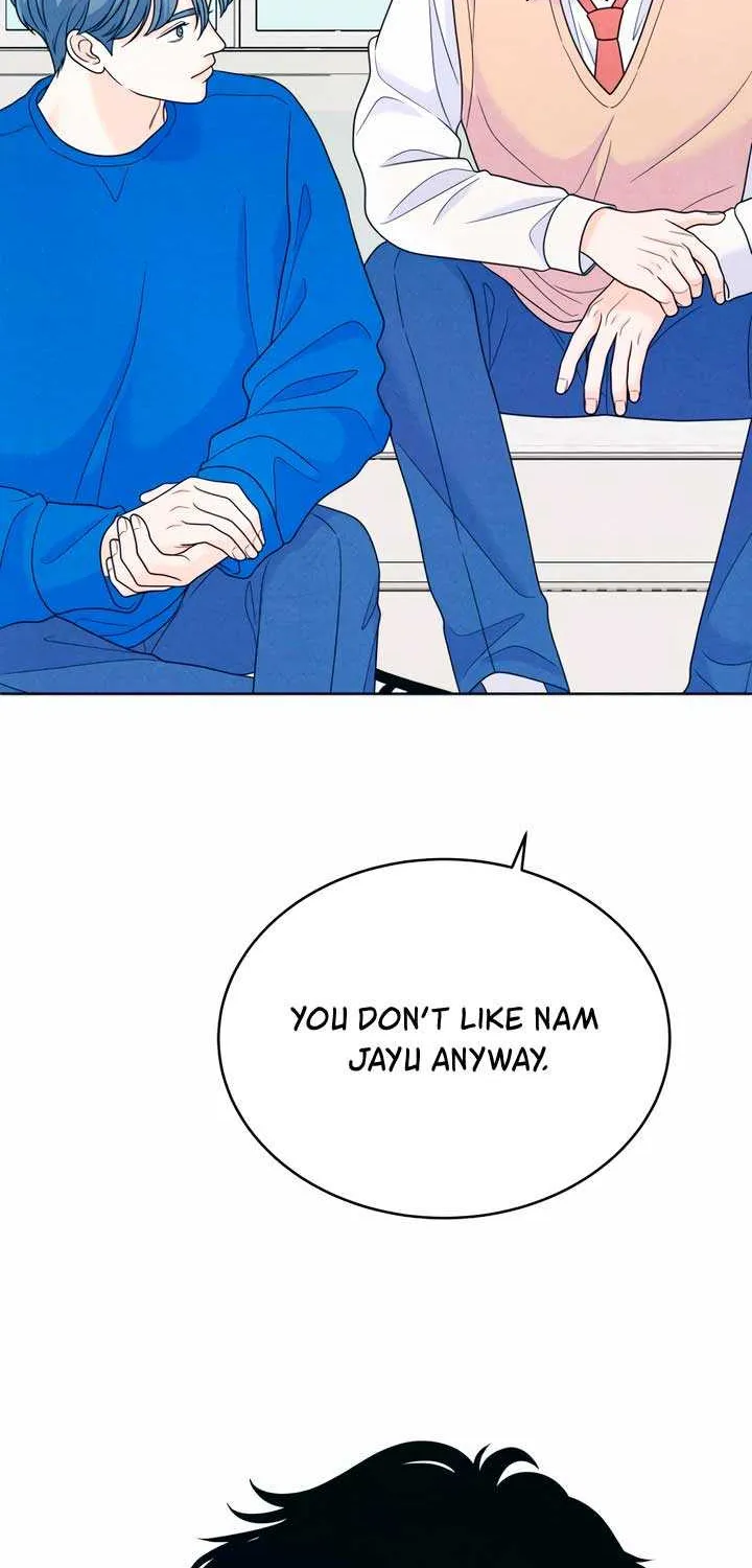 My Introverted Boy Chapter 36 page 2 - 