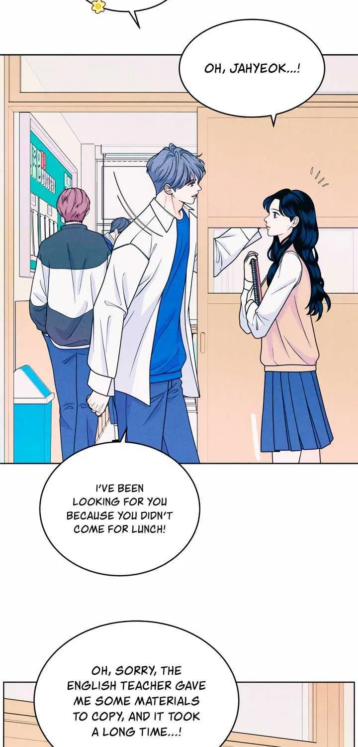 My Introverted Boy Chapter 36 page 13 - 