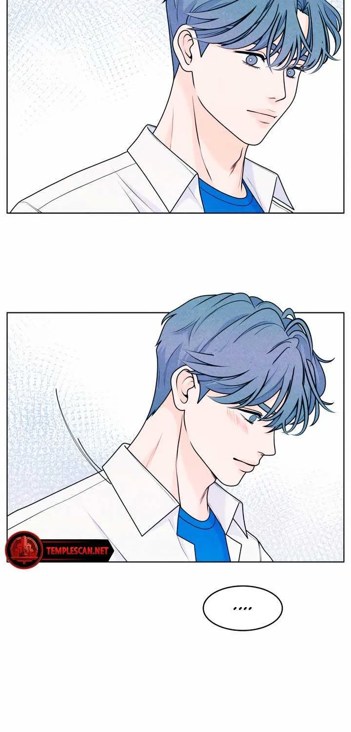 My Introverted Boy Chapter 36 page 16 - 