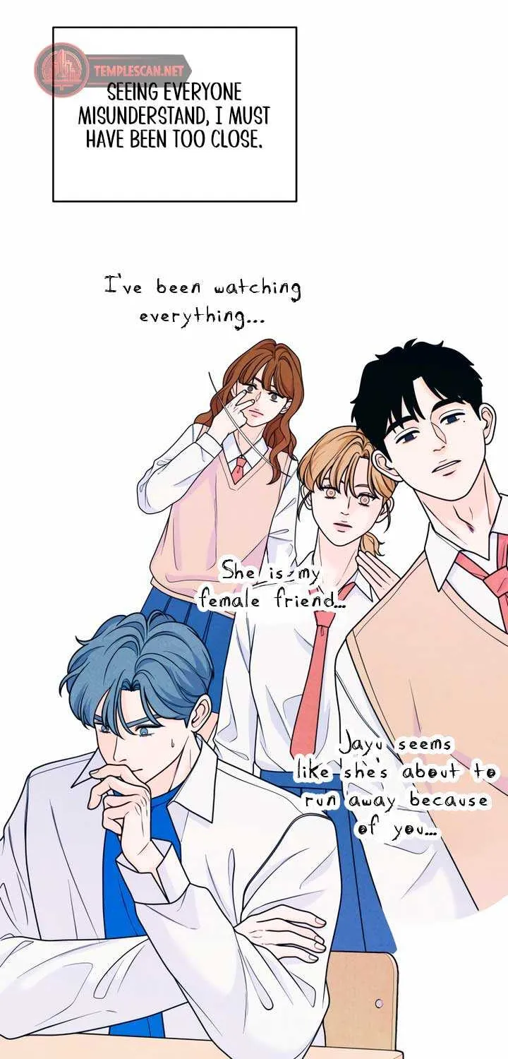 My Introverted Boy Chapter 36 page 18 - 