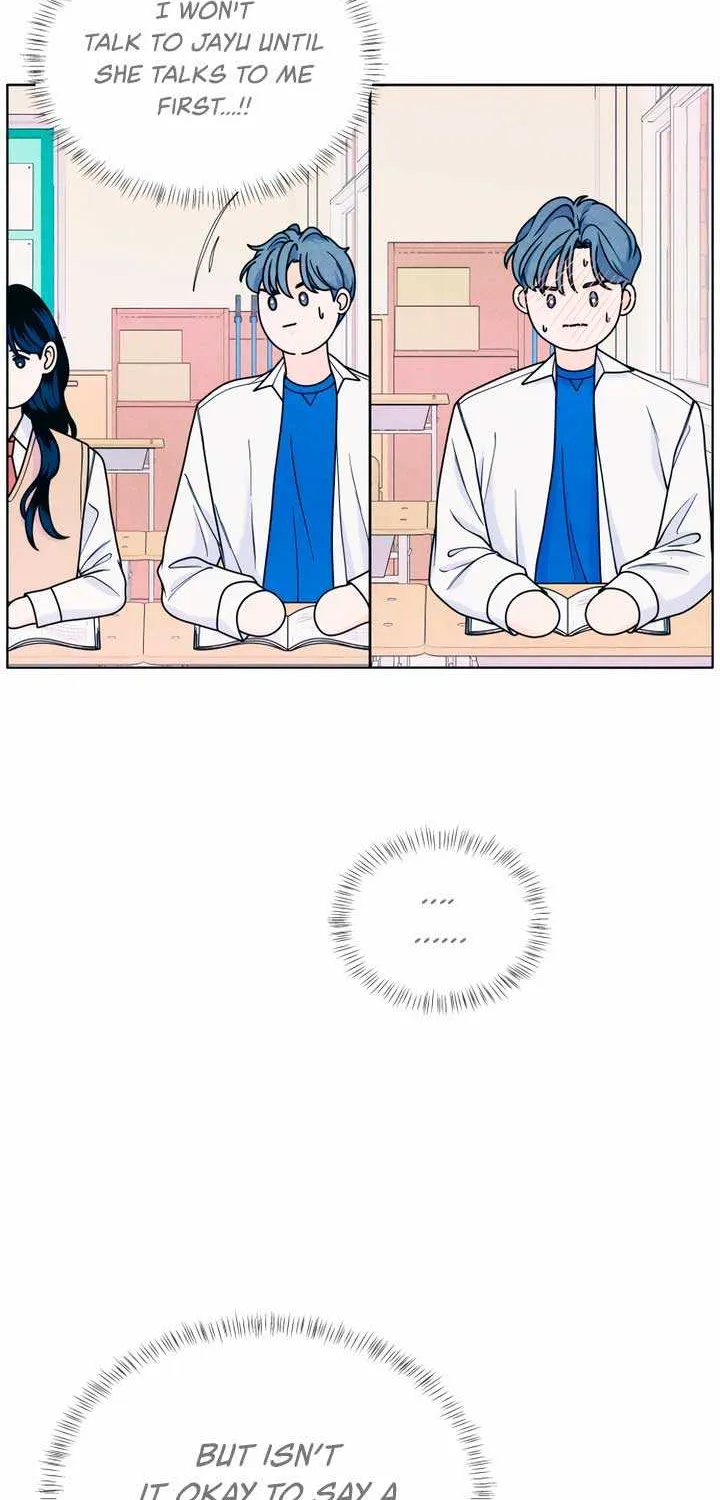 My Introverted Boy Chapter 36 page 20 - 
