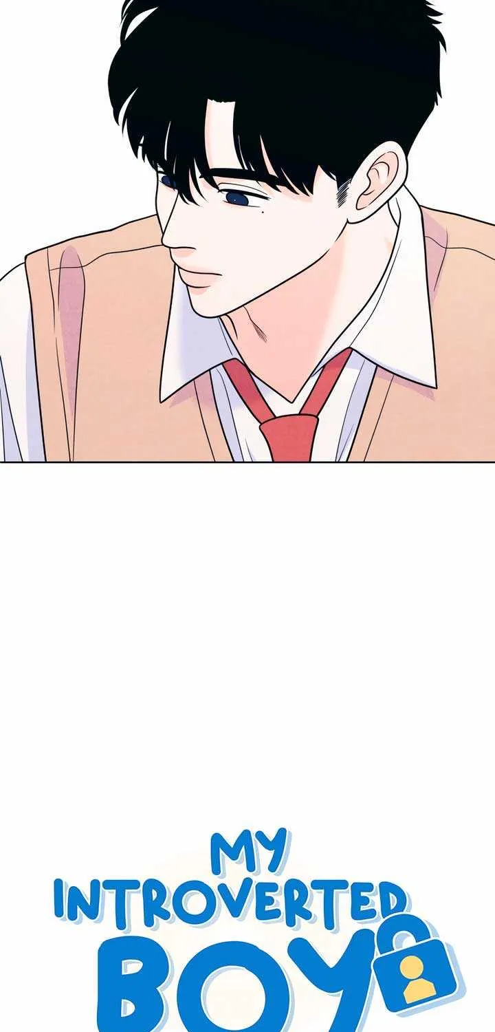 My Introverted Boy Chapter 36 page 3 - 