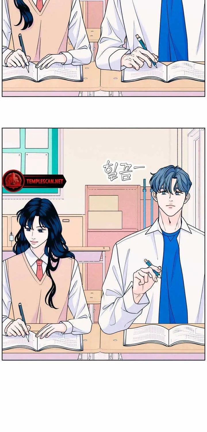 My Introverted Boy Chapter 36 page 26 - 