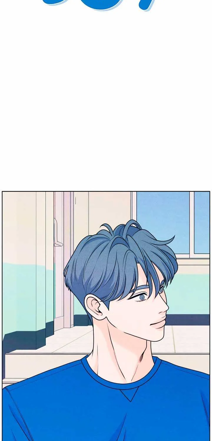 My Introverted Boy Chapter 36 page 4 - 