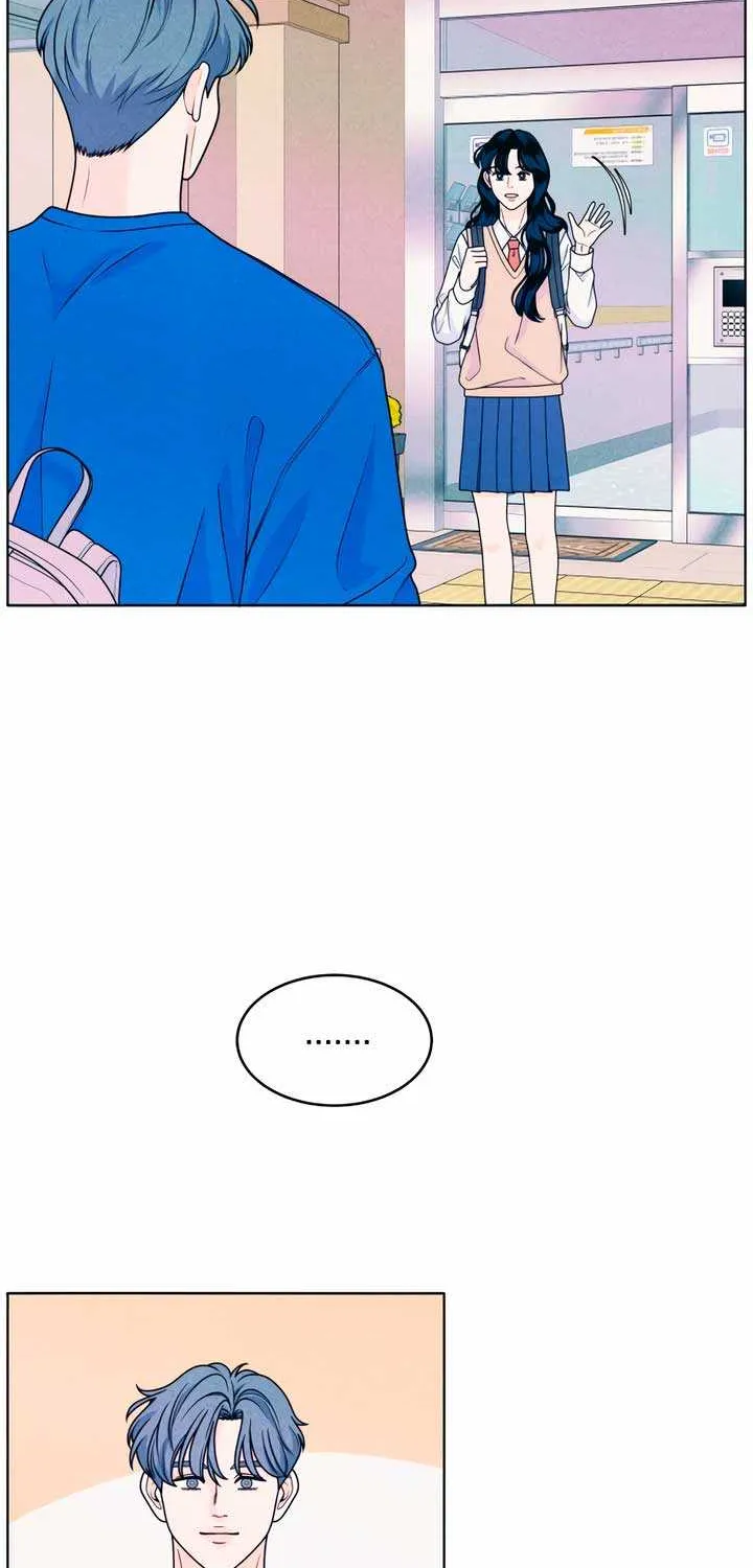 My Introverted Boy Chapter 36 page 31 - 