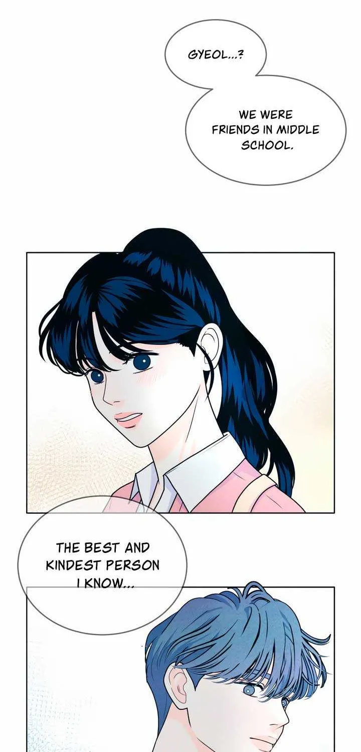 My Introverted Boy Chapter 36 page 40 - 