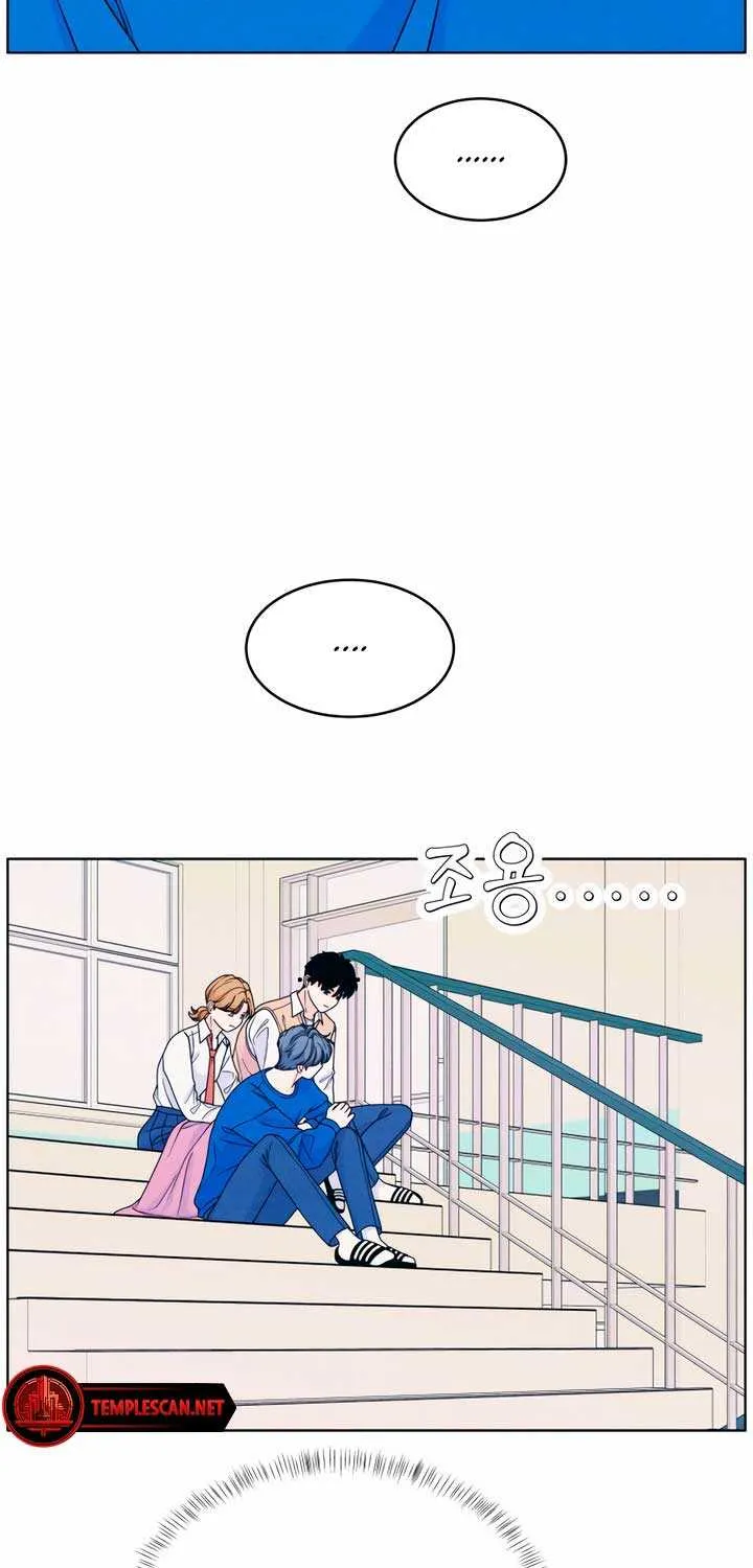 My Introverted Boy Chapter 36 page 5 - 