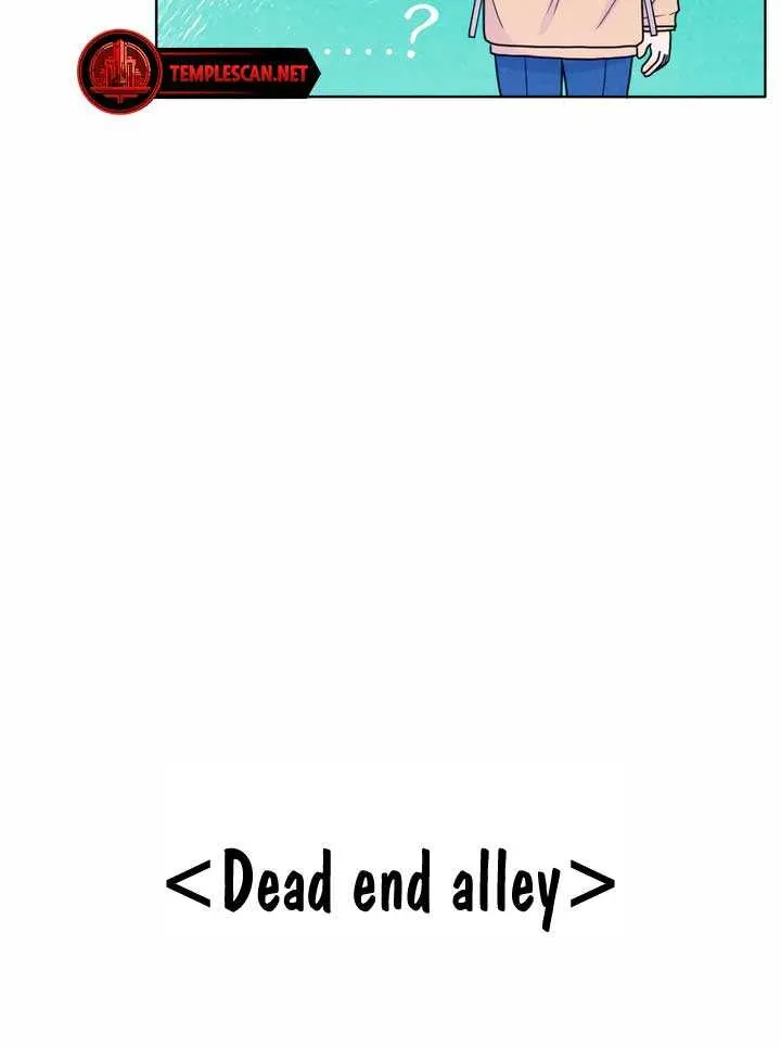 My Introverted Boy Chapter 36 page 43 - 