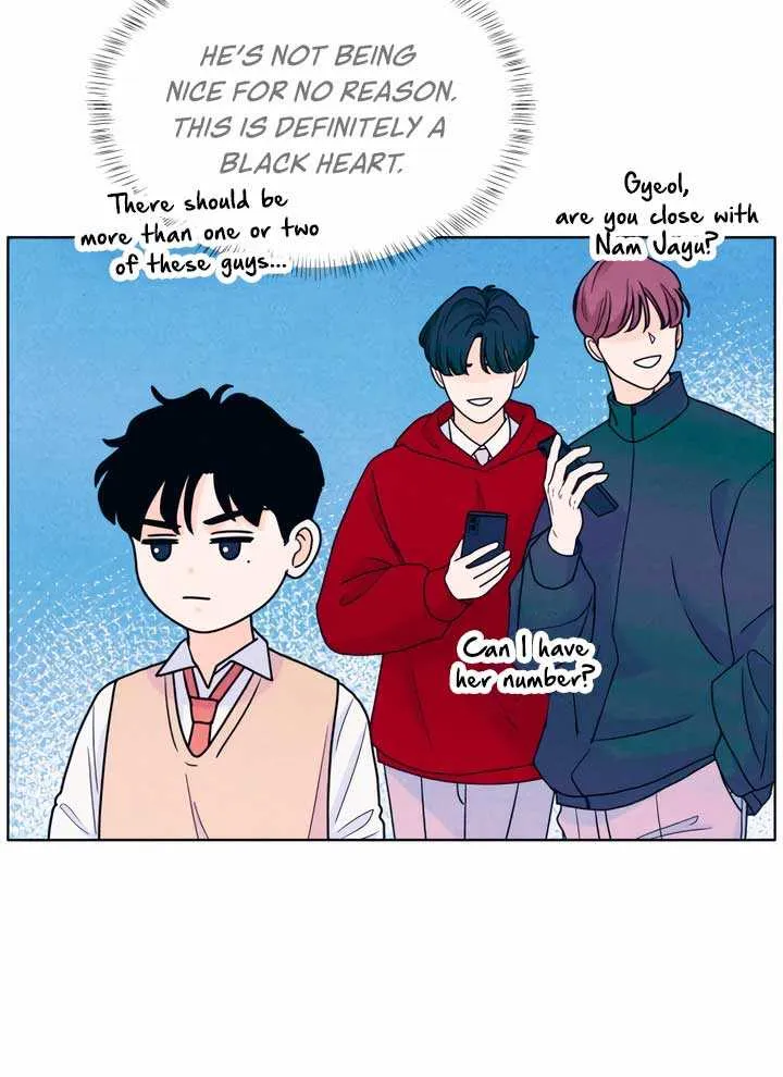 My Introverted Boy Chapter 36 page 7 - 