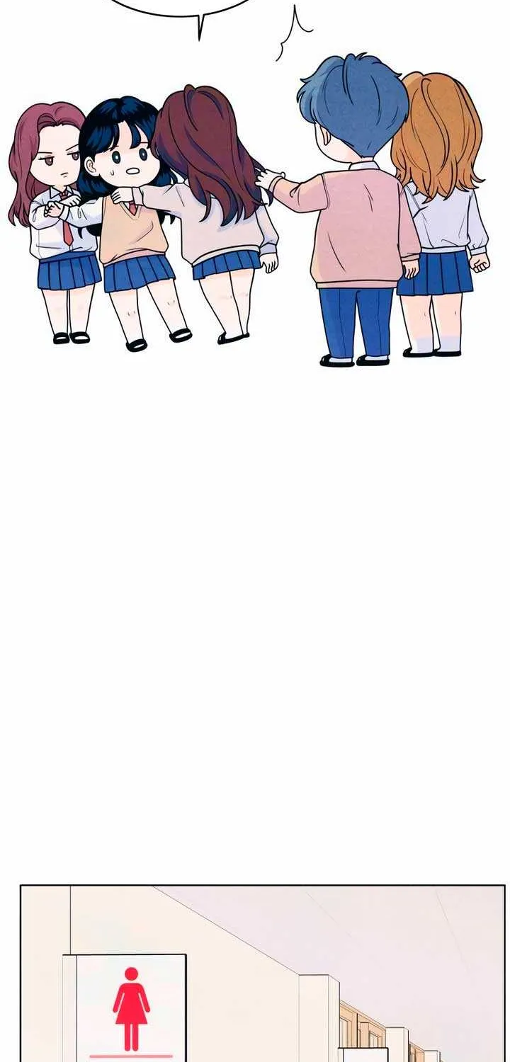 My Introverted Boy Chapter 37 page 13 - 