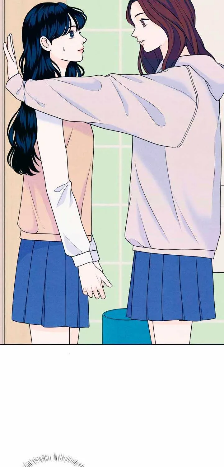 My Introverted Boy Chapter 37 page 17 - 