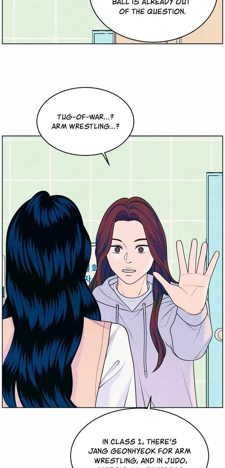 My Introverted Boy Chapter 37 page 19 - 