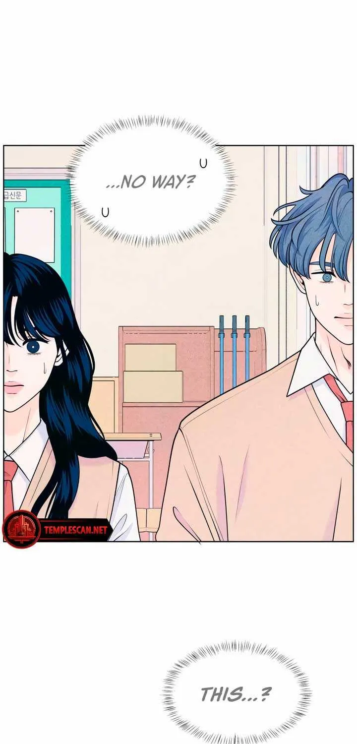 My Introverted Boy Chapter 37 page 3 - 