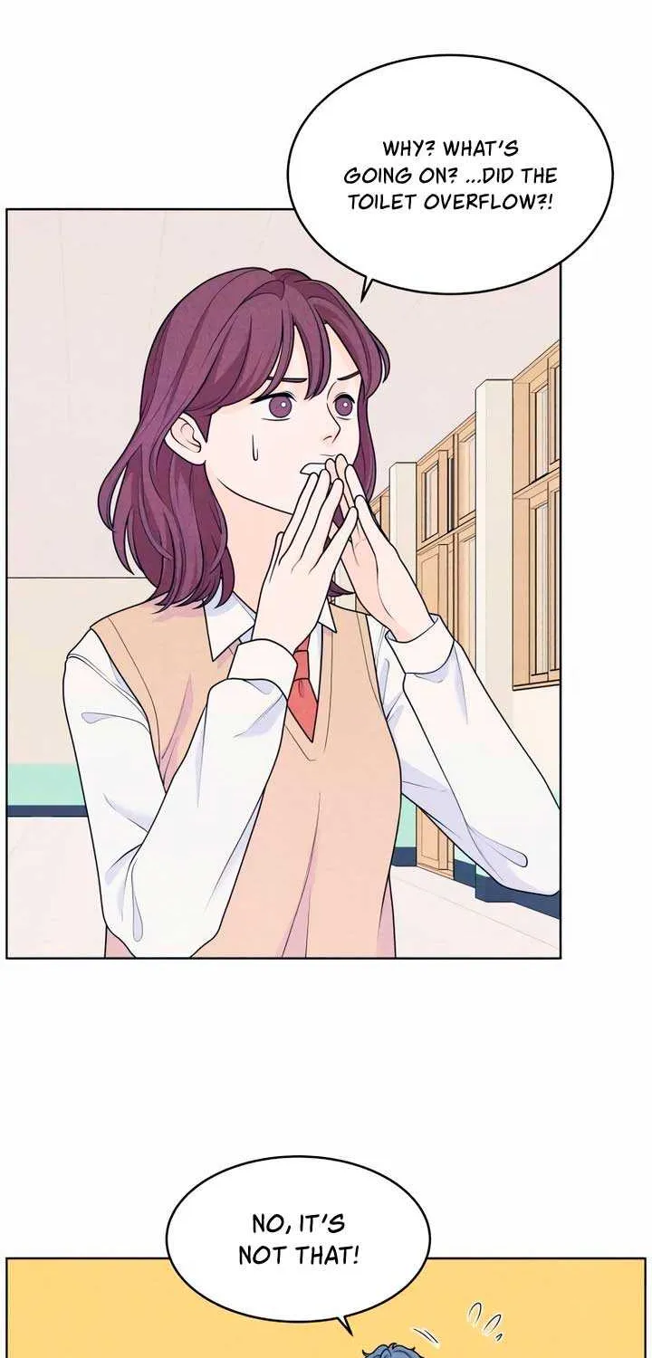 My Introverted Boy Chapter 37 page 33 - 