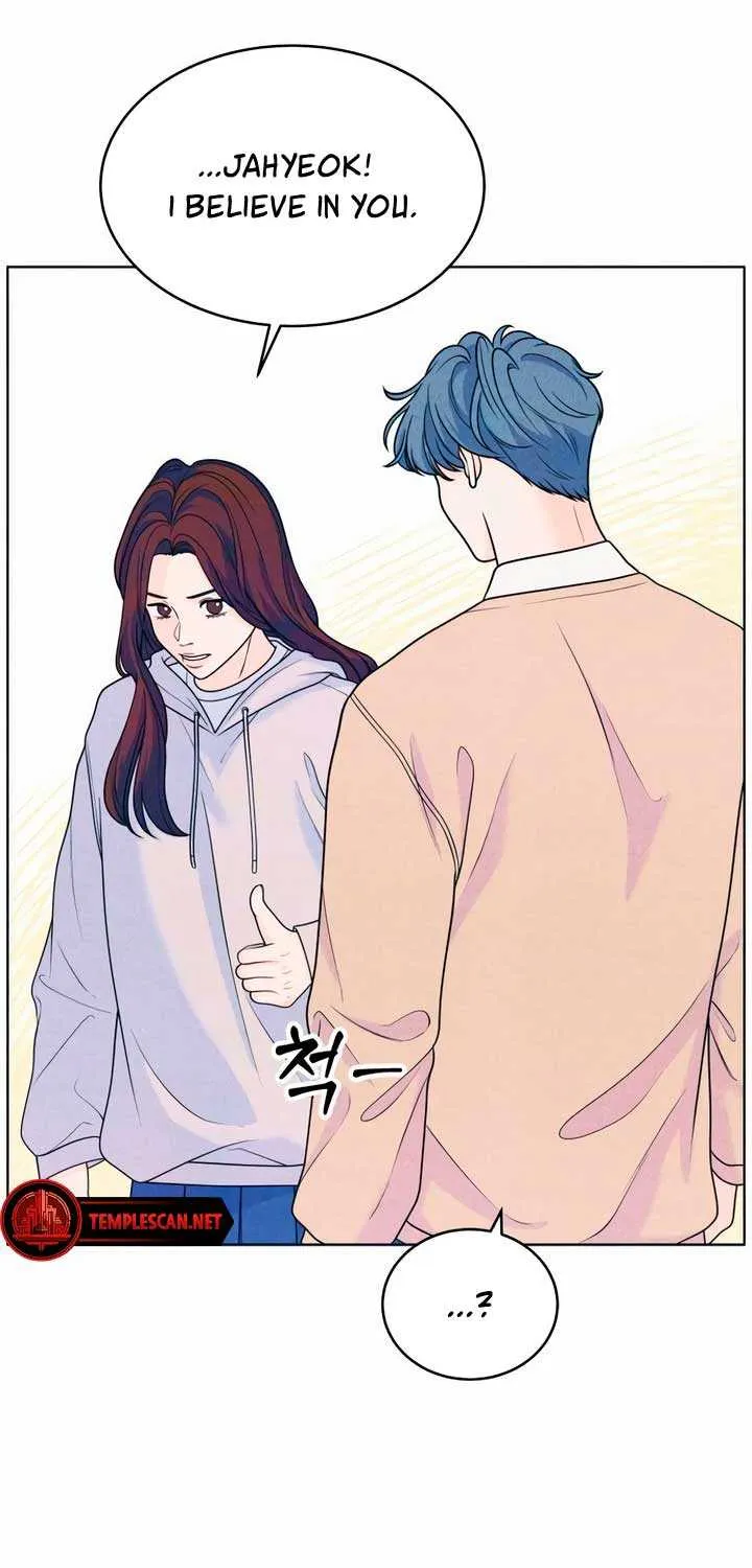 My Introverted Boy Chapter 37 page 40 - 