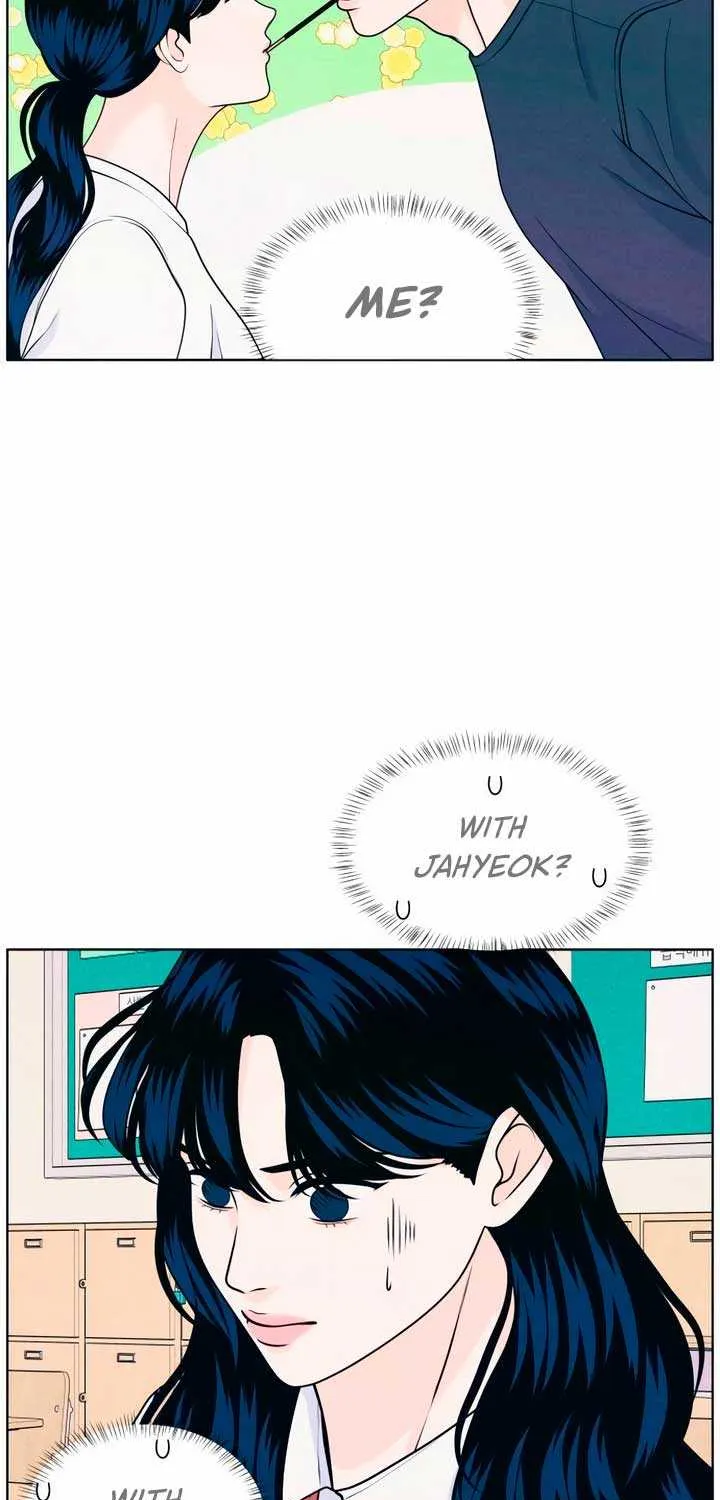 My Introverted Boy Chapter 37 page 5 - 