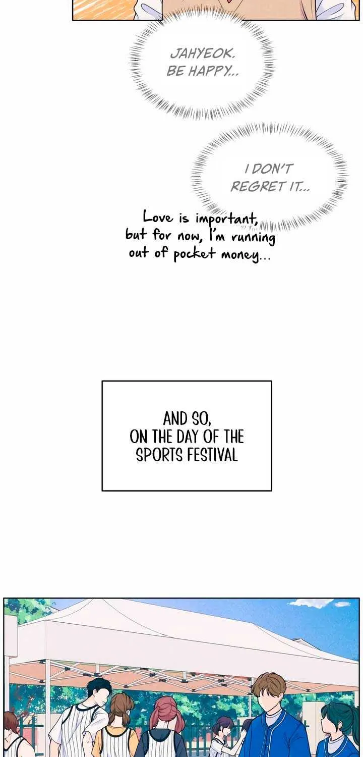 My Introverted Boy Chapter 37 page 42 - 