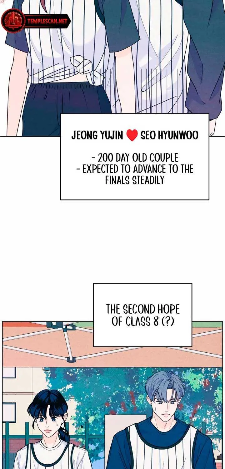 My Introverted Boy Chapter 37 page 51 - 