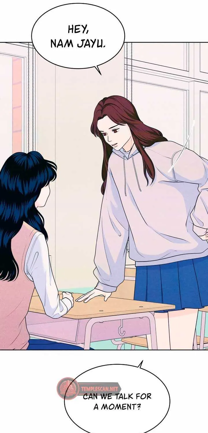 My Introverted Boy Chapter 37 page 8 - 