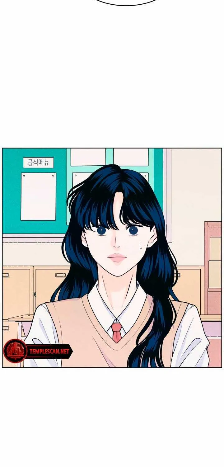My Introverted Boy Chapter 37 page 9 - 