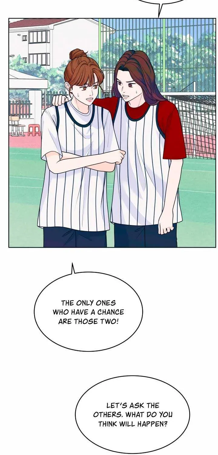 My Introverted Boy Chapter 38 page 12 - 
