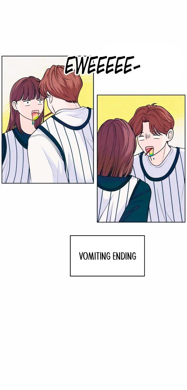 My Introverted Boy Chapter 38 page 13 - 