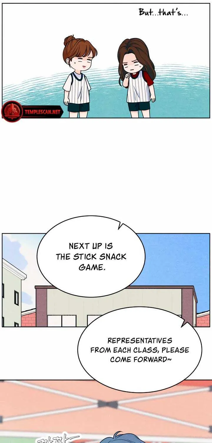 My Introverted Boy Chapter 38 page 14 - 