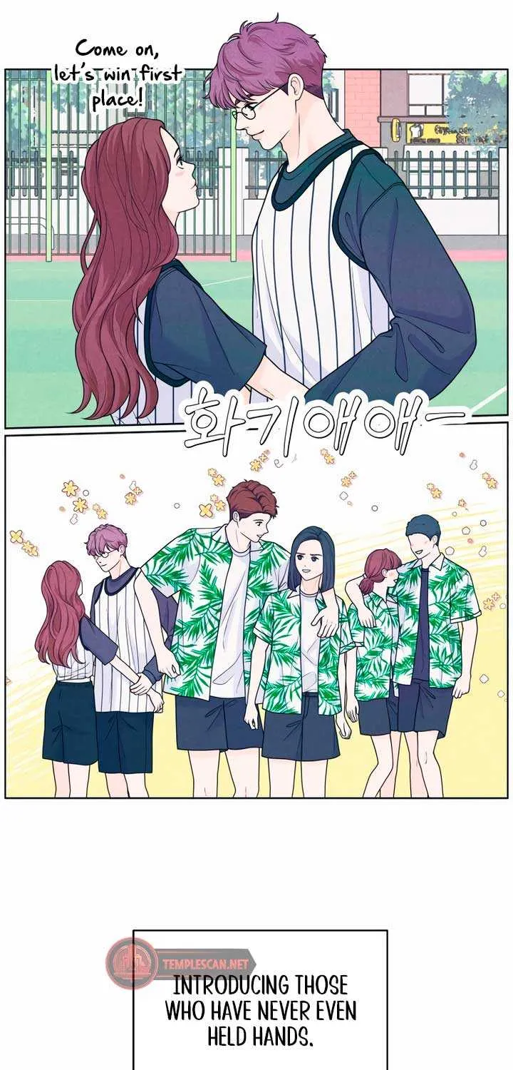 My Introverted Boy Chapter 38 page 17 - 