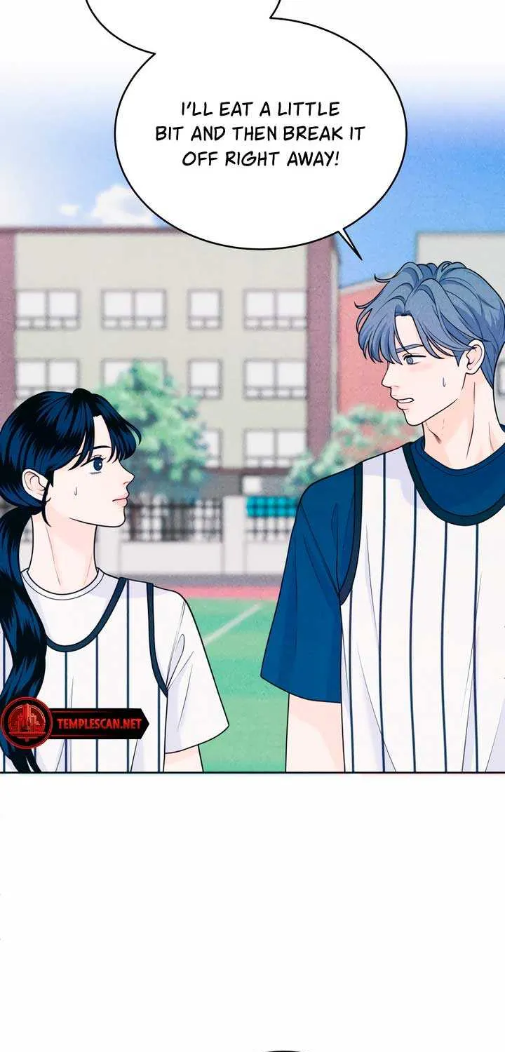 My Introverted Boy Chapter 38 page 19 - 