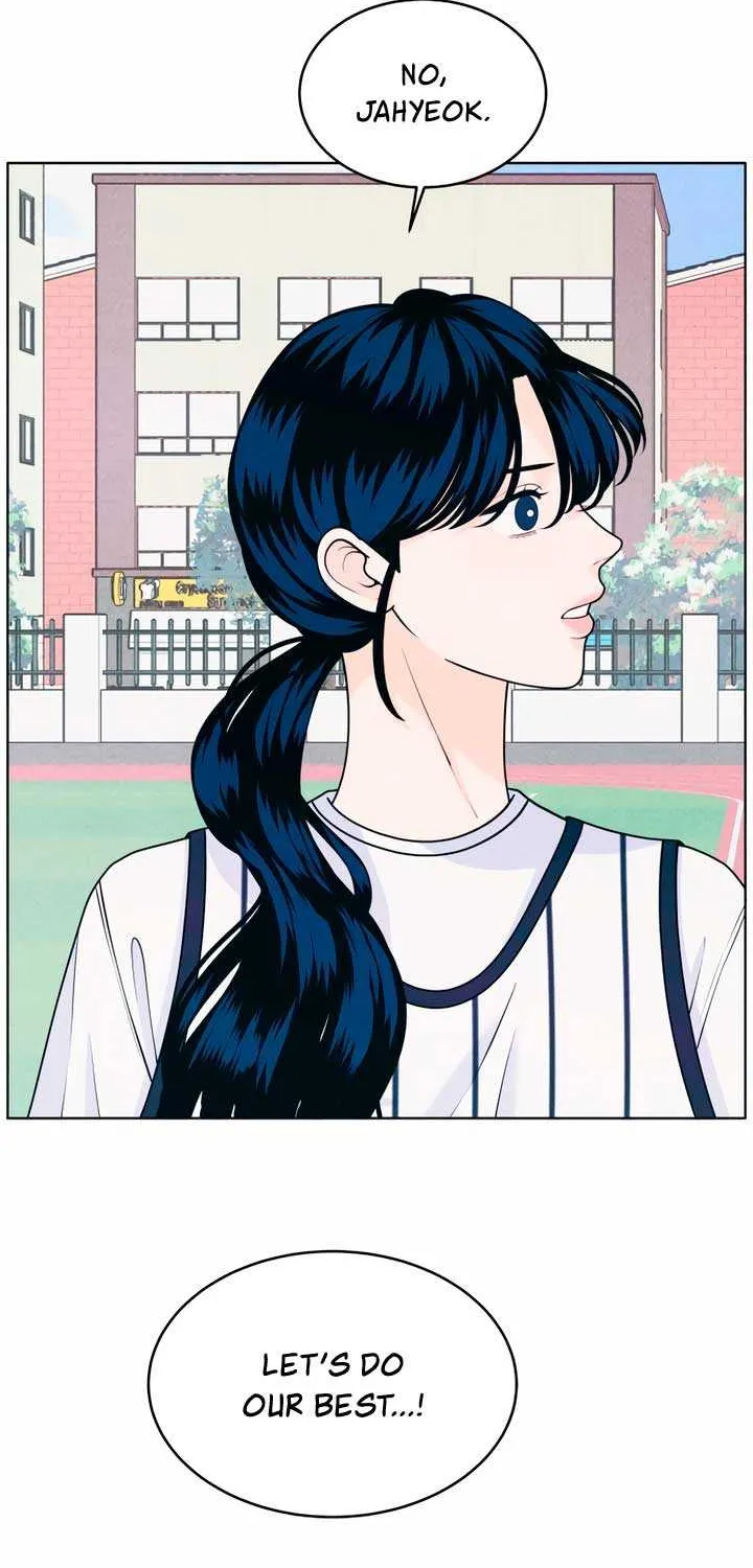 My Introverted Boy Chapter 38 page 20 - 