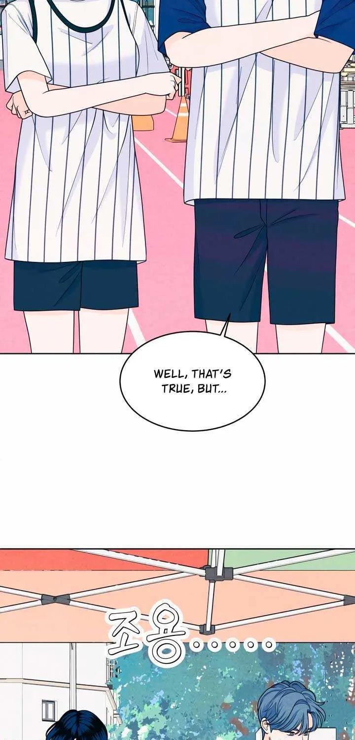 My Introverted Boy Chapter 38 page 3 - 